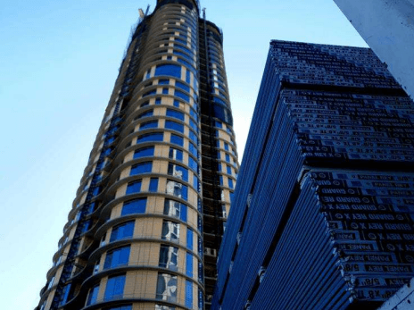 Torre Nube